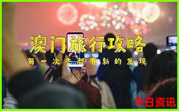 郓城景点排行榜前十名