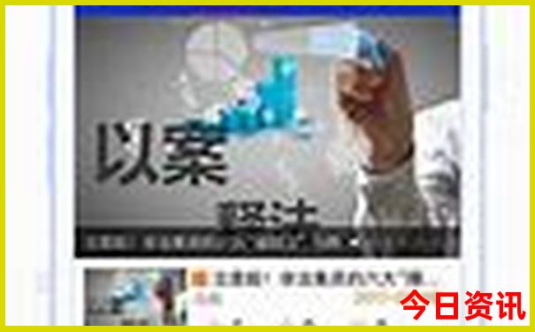 带老人孩子适合去哪里旅游