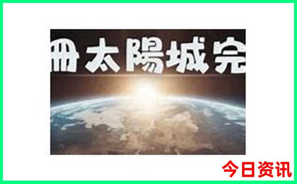 方山有什么好玩的景点