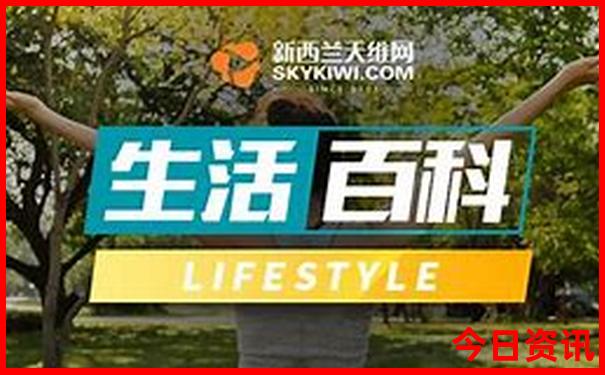夏天哪个国家比较凉快