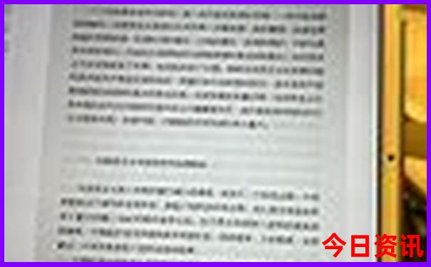 北京儿童暑假10大去处